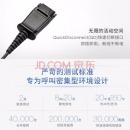 缤特力（Plantronics）HW520 专业话务耳麦/坐席耳机/客服耳机/降噪麦克风 HW520双耳降噪麦克风