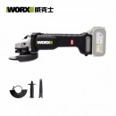 威克士(Worx) 20V无刷充电角磨机WU808.9无线电磨机磨光机锂电打磨切割工业级专业电动工具