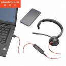缤特力（Plantronics）C3310 头戴式呼叫中心话务耳机 客服办公降噪耳麦（单耳USB接口）适用于电脑