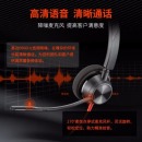 缤特力（Plantronics）BLACKWIRE C3320头戴式电脑耳机 在线教育学生学习耳麦 网课培训老师录课听力耳机