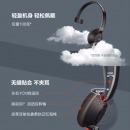 缤特力（Plantronics）C5210 USB+3.5MM 电脑+手机耳机带麦克风/话务会议升级版本