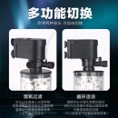 博宇 鱼缸过滤器水泵 三合一潜水泵 增氧造浪泵 循环抽水泵吸便器充氧气泵 水族箱上过滤水泵 SP-2300III