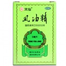 水仙 风油精 6ml 清凉，止痛，驱风，止痒，用于蚊虫叮咬及伤风感冒引起的头痛，头晕，晕车不适