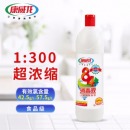 康威龙84消毒液550g装 家用母婴玩具宠物内衣物漂白水地板杀菌多用途除菌水