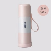 希乐 撞色保温杯女士学生创意便携不锈钢大容量保温水杯500ML 柔粉XB-21113