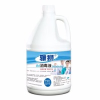 雅狮 84消毒液大桶装 消毒水家用杀菌除菌漂白酒店商用室内地毯地板 3.8L/桶