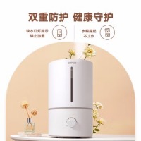 苏泊尔（SUPOR） SC05A-45加湿器银离子材质低音低噪婴儿卧室客厅办公室大容量保湿净化大雾量上加水