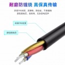 TCM-400领夹麦克风 手机直播 带货 采访 课件录制 短视频拍摄收音话筒 黑色
