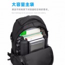 书包男中学生初中生高中大学生双肩包商务笔记本电脑背包16英寸电脑包大容量旅行书包 黑色