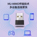 COMFAST CF-811AC 650M USB无线网卡 5G双频 台式机电脑笔记本通用 迷你mini 随身WiFi接收器 发射器