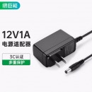 绿巨能（llano）12V1A电源适配器 适用机顶盒光纤猫路由器安防监控摄像头硬盘盒转换器供电线