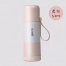 希乐 撞色保温杯女士学生创意便携不锈钢大容量保温水杯500ML 柔粉XB-21113