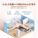 苏泊尔（SUPOR） SC05A-45加湿器银离子材质低音低噪婴儿卧室客厅办公室大容量保湿净化大雾量上加水