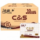 洁柔擦手纸双层180抽10包厨房用纸檫手纸抽取式酒店厕所商用加厚折叠卫生间干手JC013-10A