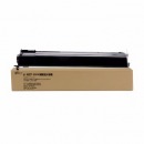 e代经典 T-2323C墨粉盒 适用东芝2323am粉盒2523a墨粉2822am 2523ad 2823am 2829a墨盒 T-2323CS硒鼓