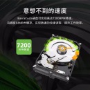 希捷(Seagate)1TB 64MB 7200RPM 台式机机械硬盘 SATA接口 希捷酷鱼BarraCuda系列(ST1000DM010)