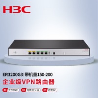 华三（H3C）ER3200G3 多WAN口全千兆企业级VPN网关路由器 负载均衡/内置防火墙/AC管理 带机量150-200