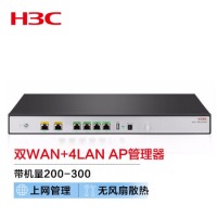 新华三（H3C）ER3260G3 双WAN+4LAN千兆企业级有线高速路由器 带机200-300 上网行为管理/AP管理器
