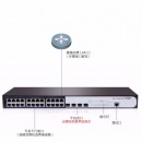 新华三（H3C）S1850V2-28P-EI 24口千兆电+4千兆光纤口二层Web网管企业级网络交换机 Vlan划分/图形化管理