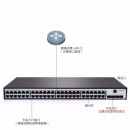 新华三（H3C）S1850V2-52P-EI 48口千兆电+4千兆光纤口二层Web网管企业级网络交换机 Vlan划分/图形化管理
