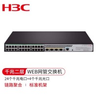 华三（H3C）LS-5120V3-28P-LI二层以太网交换机 24个千兆电口4个千兆光口 工业 企业级智能型可网管商用