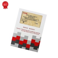 华三（H3C）LIS-WX-1-BE 无线AC控制器license授权函文件V7版 可管理1AP