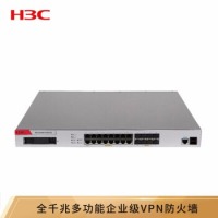 华三（H3C） F100-E-G5 全千兆多业务企业级网络安全管理防火墙15电口+8光 带