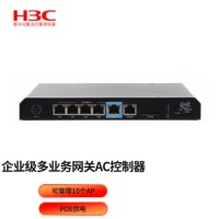 华三（H3C） 华三 H3C EWP-MSG360-4企业级多业务网关 提供绿洲无线精灵APP管理 WAC380-60