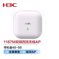 华三（H3C）EWP-WAP822 室内企业级1167M千兆双频无线AP接入点大户型 面板