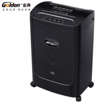 金典 GOLDEN GD-9210碎纸机 文件粉碎机 办公碎纸机