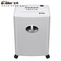 金典 GOLDEN GD-C7150碎纸机 商务粉碎机