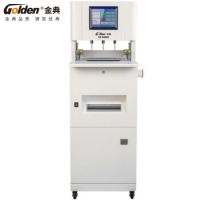 金典(GOLDEN)GD-N6808凭证装订机全自动三孔线装机打孔装订碎纸多功能一体机