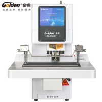 金典 GOLDEN GD-N8803装订机 全自动智能液晶凭证财务装订机