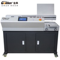 金典 GOLDEN GD-W508胶装机 无线全自动柜式过胶机 标书文件书本热熔胶粒装订机 600页双胶轮独立侧胶装机