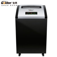 金典(GOLDEN) GD-822 金刚碎纸机办公2小时长续航可碎纸/卡/光盘