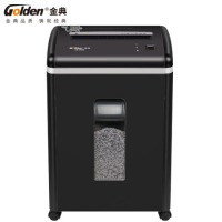 金典（GOLDEN） 5级高保密碎纸机(持续24小时 23L 单次10张 可碎卡光盘)GD