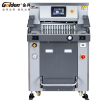 金典 GOLDEN GD-H560液压程控切纸机 全自动裁纸机 标书文件书籍论文纸张裁切机