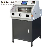 金典 GOLDEN GD-R490全自动切纸机 自动程控切纸机 电动裁切机 标书文件裁纸机