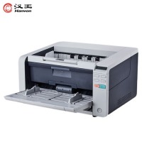 汉王（Hanvon）HW-8080高速双面档案扫描仪 支持国产系统 横向扫描发票200张进纸器