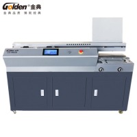 金典 GOLDEN GD-W608无线胶装机全自动A3热熔装订机标书资料报告过胶机 660页三胶辊独立侧胶装机