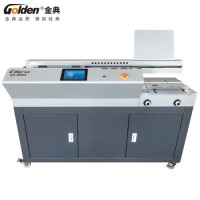 金典 GOLDEN GD-W605全自动无线胶装机 A3幅面 标书文件书籍论文报告合同装订机 600页双胶轮独立侧胶装机