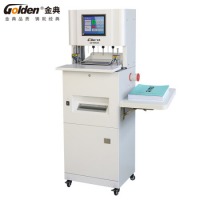 金典(GOLDEN)GD-N9610全自动三孔线装机打孔穿线式档案装订机（人体感应/ 装订