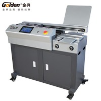 金典 GOLDEN GD-W502全自动胶装机 全自动柜式过胶机 A4幅面 标书文件书籍论文报告合同 热熔胶粒装订机