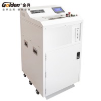 金典（GOLDEN）GD-C5860大型消磁粉碎多功能一体机 工业级多功能销毁机 消磁粉碎