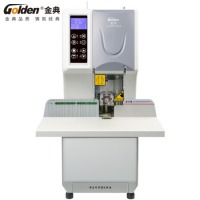 金典 （GOLDEN）GD-NB105装订机财务凭证装订机 全自动打孔装订 （液晶屏显示/