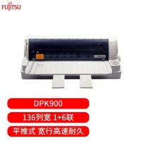 富士通（Fujitsu）DPK900 136列针式打印机 1+6联24针（并口）A3幅面平推式营改增税控票据快递单打印机