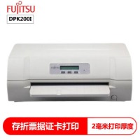 富士通（FUJITSU） DPK200I 打印机高端存折银行专用针式打印机 2MM厚度打印