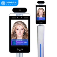 歌派（GEPAD）CW-210 红外线人脸测温仪 身份证核验 人脸比对识别测温 考勤打卡门禁一体机
