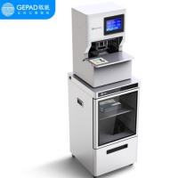 歌派（GEPAD）全自动三孔线式装订机 财务凭证档案卷宗线装机 文件紫外线+臭氧除菌存储柜