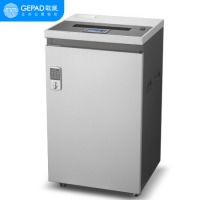 歌派（GEPAD)4级保密专业销毁碎纸机（单次36张 持续60分钟 85L 可碎卡、光盘）